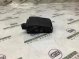 Колонка рулевая 1906-508 Audi a6  4H0905852B 