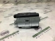 Колонка рулевая 1906-508 Audi a6  4H0905852B 
