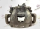 Суппорт передний левый 2167-146 Land Rover Discovery Sport L550  LR061370 