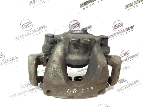 Суппорт передний правый 2167-147 Land Rover Discovery Sport L550  LR061369 