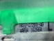 Ограничитель открывания дверей 2167-198 Land Rover Discovery Sport L550  LR061334 