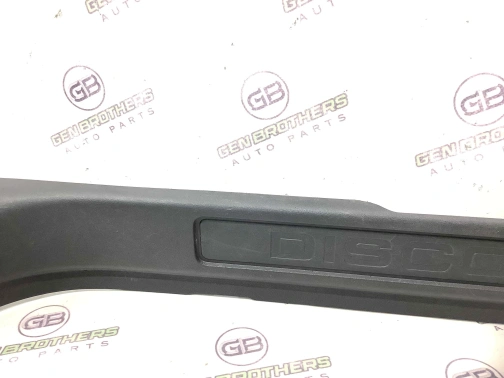 Накладка порога 2167-217 Land Rover Discovery Sport L550  LR079052 