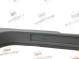 Накладка порога 2167-217 Land Rover Discovery Sport L550  LR079052 