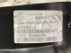 Накладка порога 2167-217 Land Rover Discovery Sport L550  LR079052 