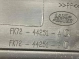 Накладка порога 2167-217 Land Rover Discovery Sport L550  LR079052 