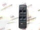 Кнопки управления стеклоподъемниками 2167-238 Land Rover Discovery Sport L550  LR085483 