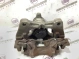 Суппорт задний левый 2167-362 Land Rover Discovery Sport L550  LR061381 