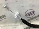 Трос ручки дверей 2167-378 Land Rover Discovery Sport L550  LR059990 