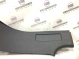Накладка порога 2167-440 Land Rover Discovery Sport L550  LR077976 