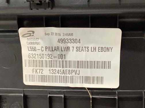 Накладка порога 2167-440 Land Rover Discovery Sport L550  LR077976 