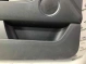 Карта дверей 2167-450 Land Rover Discovery Sport L550  LR064208 