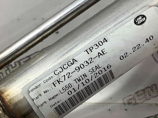 Заливная горловина 2167-520 Land Rover Discovery Sport L550  LR060848 