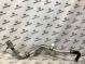 Заливная горловина 2167-520 Land Rover Discovery Sport L550  LR060848 