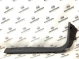 Накладка порога 2167-539 Land Rover Discovery Sport L550  LR079049 