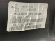 Накладка порога 2167-539 Land Rover Discovery Sport L550  LR079049 