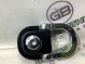 Элементы отделки багажника 2167-550 Land Rover Discovery Sport L550  LR088865 