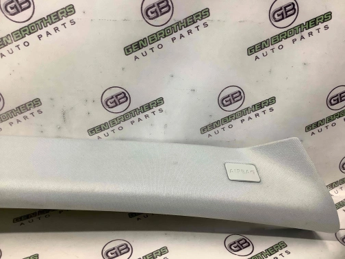 Обшивка передней стойки правая 2167-574 Land Rover Discovery Sport L550  LR060521 