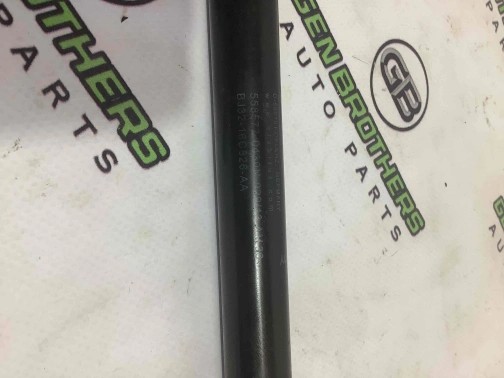 Амортизатор капота 2397-004 Land Rover Range Rover Evoque L538  LR025400 