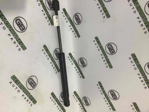 Амортизатор капота 2397-004 Land Rover Range Rover Evoque L538  LR025400 