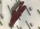 Петля капота, кронштейн капота 2397-013 Land Rover Range Rover Evoque L538  LR001562 