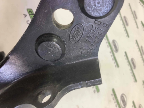 Петля крышки багажника, двери багажника 2397-014 Land Rover Range Rover Evoque L538  LR038587 
