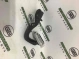 Петля крышки багажника, двери багажника 2397-014 Land Rover Range Rover Evoque L538  LR038587 