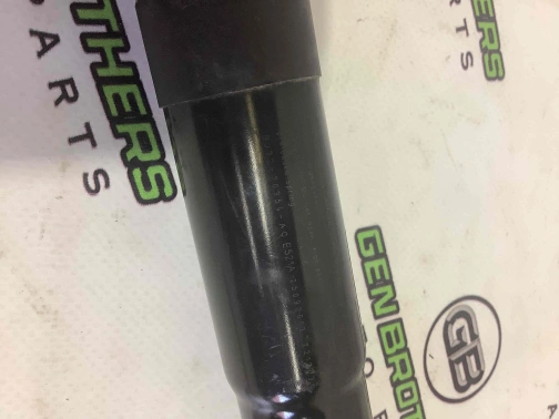 Амортизатор крышки (двери) багажника 2397-021 Land Rover Range Rover Evoque L538  LR025444 