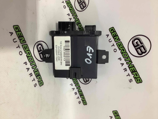 Блок управления светом, блок кнопок света 2397-039 Land Rover Range Rover Evoque L538  LR032869 