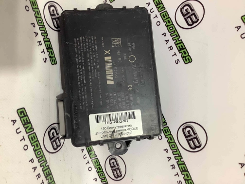 Блок управления центральным замком 1122-004 Land Rover Range Rover L405  LR042875 