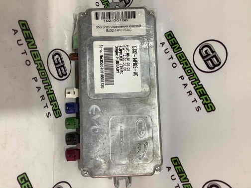 Блок управления камерами 2397-050 Land Rover Range Rover Evoque L538  LR049297 