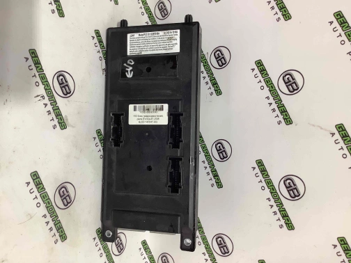 Блок предохранителей (блок реле) 2397-061 Land Rover Range Rover Evoque L538  LR045149 