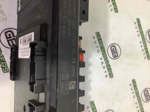 Блок предохранителей (блок реле) 2397-061 Land Rover Range Rover Evoque L538  LR045149 