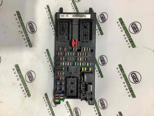 Блок предохранителей (блок реле) 2397-061 Land Rover Range Rover Evoque L538  LR045149 
