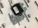 Блок управления парктрониками 2397-069 Land Rover Range Rover Evoque L538  LR044900 