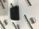 Педаль тормоза 2397-086 Land Rover Range Rover Evoque L538  LR117085 