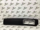 Обшивка приборной панели (торпедо) 2397-132 Land Rover Range Rover Evoque L538  LR031597 