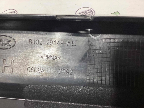 Накладки крыльев 2397-143 Land Rover Range Rover Evoque L538  LR046099 