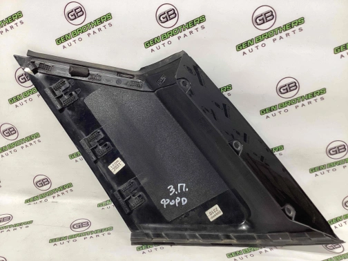 Накладки крыльев 2397-144 Land Rover Range Rover Evoque L538  LR046097 