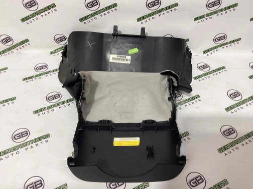 Отделка руля и рулевой колонки 2397-150 Land Rover Range Rover Evoque L538  LR025767 