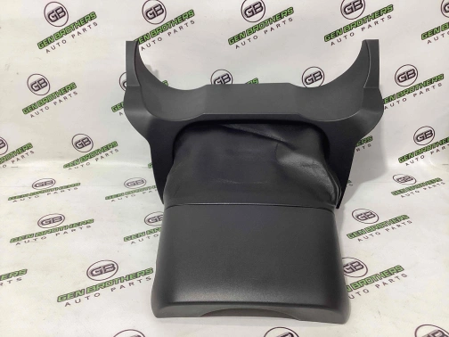 Отделка руля и рулевой колонки 2397-150 Land Rover Range Rover Evoque L538  LR025767 