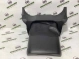 Отделка руля и рулевой колонки 2397-150 Land Rover Range Rover Evoque L538  LR025767 