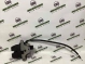 Замок багажника 2397-182 Land Rover Range Rover Evoque L538  LR025420 