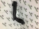 Патрубок воздушного фильтра 2397-192 Land Rover Range Rover Evoque L538  LR024308 