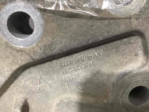 Кронштейн двигателя 2397-206 Land Rover Range Rover Evoque L538  LR024735 