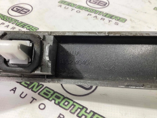Подсветка номера 2397-247 Land Rover Range Rover Evoque L538  LR029129 