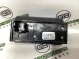 Кнопка открытия багажника 2397-255 Land Rover Range Rover Evoque L538  LR025943 