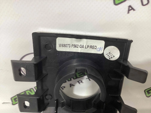 Кнопка запуска двигателя, корпус 2397-258 Land Rover Range Rover Evoque L538  LR026202 