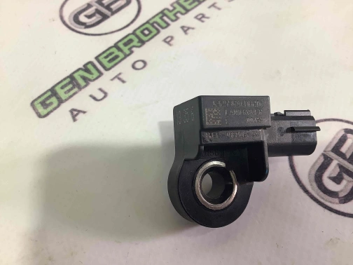 Датчик удара (Airbag), переключатель 2397-260 Land Rover Range Rover Evoque L538  LR028853 