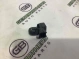 Датчик удара (Airbag), переключатель 2397-260 Land Rover Range Rover Evoque L538  LR028853 