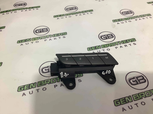 Кнопки (другое), блоки кнопок 2397-265 Land Rover Range Rover Evoque L538  LR025911 